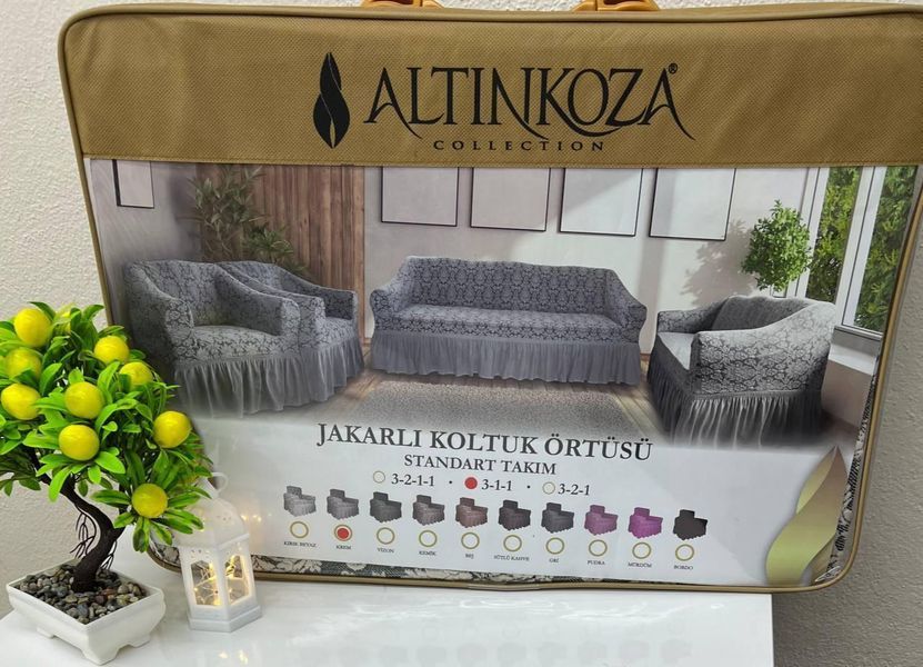 Жаккардовый чехол на диван и 2 кресла с юбкой Altinkoza Damask Турция Серый 4171 фото