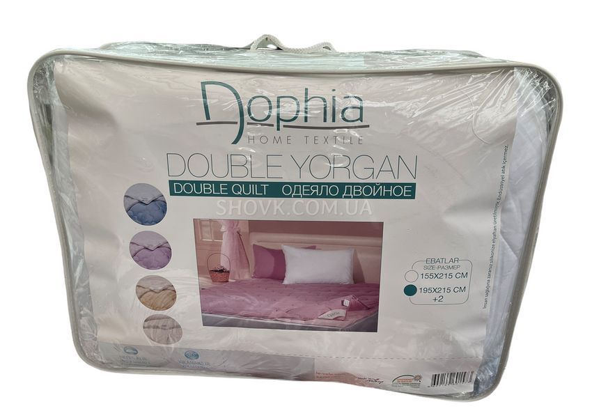 Півтораспальна Ковдра Le Vele Dophia 4 Сезони 1+1 Туреччина Зелений (250 г/м2 + 250 г/м2) 2780 фото