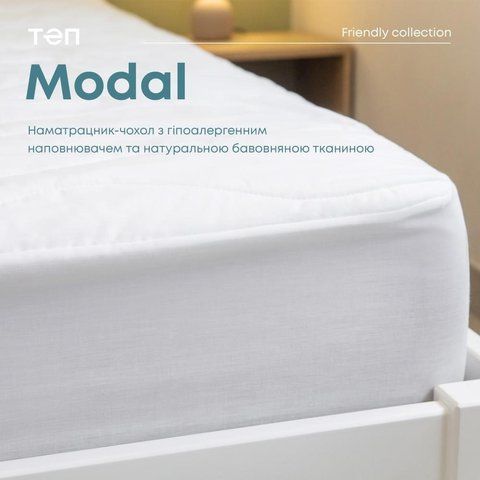 Стьобаний Наматрасник Чохол ТЕП Latt 90х200см Хлопок 4231 фото